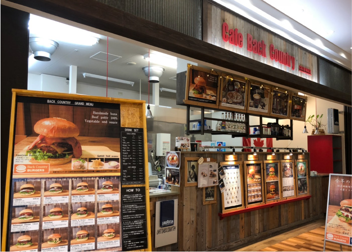 Café Back Country ラザウォーク甲斐双葉