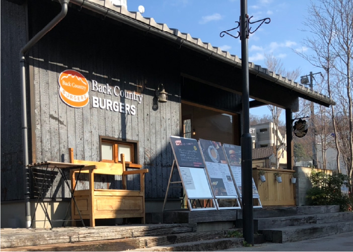 Back Country Burgers 甲州夢小路店